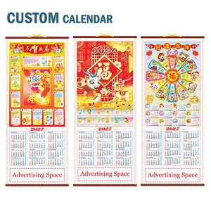 Year 2027 the Goat Faux Rattan Hanging Scroll Calendar Traditional Chinese New Year Decorations Wall