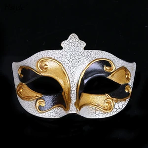 Venice Party Mask Masquerade Mask Halloween Venetian Carnival Festival for Boy Anonymous Mask MJC527