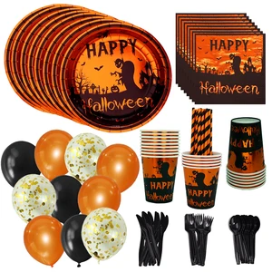 Eco-Friendly Halloween Theme Disposable Dinnerware Set Party Decorations Thick Paper Plate Napkin Cup Tableware Party Supplies