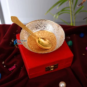 German Royal Luxury Durable Metal round Silver Brass Bowl with Tray Spoon Home Decor for Dry Fruit & Sweets Creamer Pots