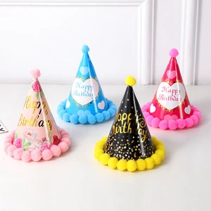 1PCS Colorful Happy Birthday Hat Children's Boys and Girls' Birthday Party Hats Paper 20x15cm Decoration DIY Supplies