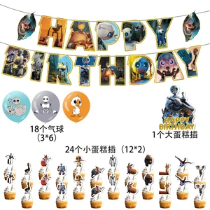 Theme Birthday Party Decorations Party Supply Set for Kids with Banner Cupcake Topper Balloon for Party Decoration