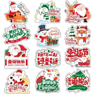 Christmas Gadgets Christmas Holiday Supplies Merry Christmas Sticker