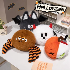 Wholesale Creepy Cute Halloween Plush Toy Spooky Gothic Stuffed Animal Round Ball Bat Ghost Spider Zombie Bulk Supplies