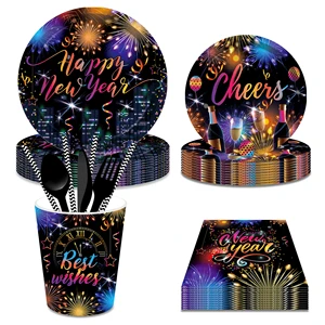Huancai New Year Party Supplies Colorful Paper Plates Cups Napkins Disposable Tableware Set for Happy New Year Eve Party Decor