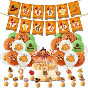 Thanksgiving Fall Tableware DecorationsThanksgiving Banners Ballons Cake Toppers for Guests Family X4062