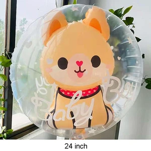 New Cartoon Balloon in Ball Transparent Floating Balloons Double Set Kids Toy Gift Children's Day Birthday Party Decorations