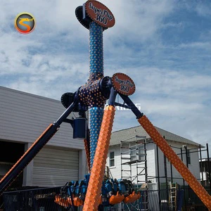 Typhoon 360 Extreme Thirlling Amusement Park Rides Frisbee 360 Pendulum Carnival Flat Attractions