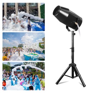 Customizable 1800W Electric Foam Machine For Outdoor Parties Parks Swimming Pools Iron Plastic Spray Cannon For Dry Ice Parties