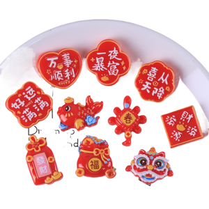 caoh 2025 New Year's Decorative Accessories: Dance for the Year, Red and Lively DIY Handmade Materials, Fortune Bags