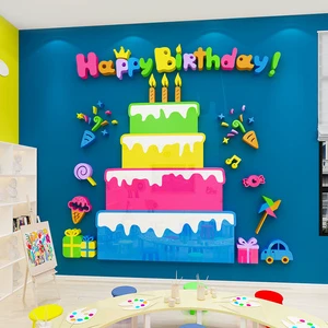 Children's Happy Birthday Decoration Sticker Party Supplies Decorative Cake Wall Sticker