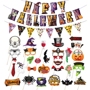 Halloween Party Decoration Set, Halloween Flag Raising, Photography Props, Scene Decoration Supplies Halloween Party Decor