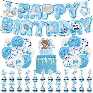 Blue Baby Boys Birthday Party Decoration Ballet Princess Set Party Dessert Table Decoration Children's Party Balloon Set
