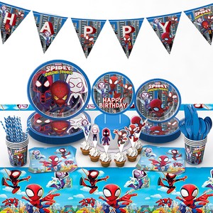 Best-selling Cartoon Party Paper Plates And Cups For Children's Birthday Disposable Party Supplies
