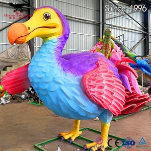 Chinese Festival Lantern Factory Animal Lantern Dodo