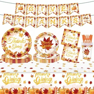 Thanksgiving Maple Leaf Pumpkin Theme Design Hot Selling Environment-Friendly Paper Plates Cups Napkins Tablecloth Disposable