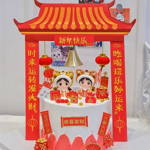 New Year's Eve Bell Ringing New Year Bell Countdown New Year Cake Decoration Cake Topper New Year Decoration