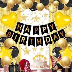 Kid Birthday Party Indoor Outdoor Decoration Balloon Sets Cake Topper Curtain Foil and Latex Birthday Party Supplies