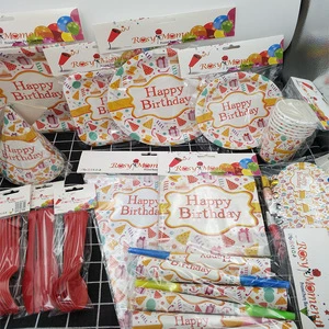 Birthday Party Set Complete Party Supplies Kit