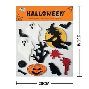 Halloween Gel Decoration