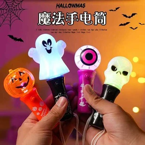 Halloween Children'scandy Gift: Glowing LED Pumpkin Rotator Stick Candy Toy, Plastic Party Candy Item