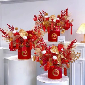 2025 Vietnamese New Year's Eve Party Decor Artificial Flower for Happy Chinese Snake Lunar New Year's Decorate With Lanterns