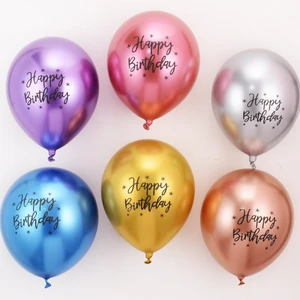 Metal ball Happy Birthday printed set of balloons - baby, toddler, child, adult birthday scene decoration