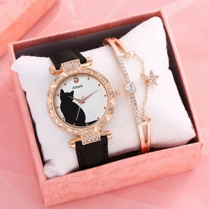 Valentine's Day Gift Set for Women 2Pcs Fashion Watch & Bracelet Set
