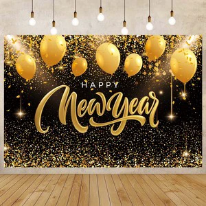 2025 New Year Theme New Design Party Decorations Banner Hanging Cloth New Year Background Decoration