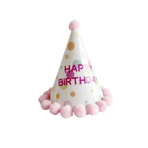 Wholesale Colorful Paper Hat Fluffy Birthday Hat for Children's Day First Birthday Party Decoration
