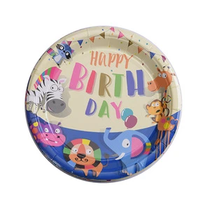 Hot-selling Birthday Party Children's Party Supplies Birthday Decoration Set Disposable Cartoon Cup Wholesale