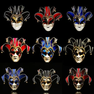 Baige Carnival Ghost Festival Party Venetian Prom Mask Horror Clown Party Prom Decor Accessories Venice Mask for Men