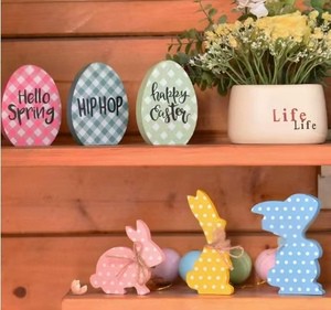 DAMAI Cross Border Easter Wooden Decor Set Rabbit and Egg Shape Ornament for Party Tabletop Decor Handmade Natural Wood Craft