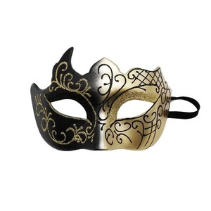 Venetian Carnival Masks-Cosplay Costume Party Halloween Graduation April Fool's Day Eye Masks with Custom Design