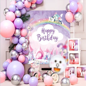 Happy Birthday Balloon Kit for Kids Birthday Party Background Wall Decoration Accessories for Boys and Girls, Baby s First Year