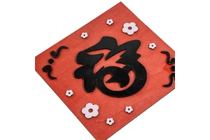 Factory Direct Sale Chinese Traditional Lunar New Year Festival Decorative Gift Custom Pattern Wooden Crafts