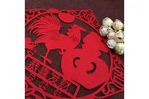 Custom Logo Red Wool Felt Fabric Soft Reusable Lunar New Year Home Wall Decorations Wedding Ceiling Decorations and Gifts