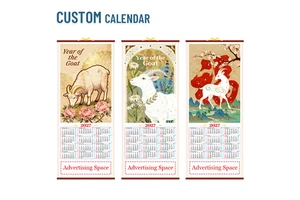 2027 Chinese Calendar Year of the Goat Calendar Chinese Wall Calendar Cane and Wooden Scroll for Home Office Good Luck Gifts