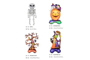 New Halloween Party Decorations Halloween Skeleton Man Helium Balloon Foil Balloons