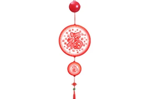 2023 Chinese New Year Decoration Happy New Year Lights Decor Chinese New Year 2023 Products for Gift