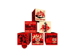 JUXINDA Chinese New Year Decorations for Festive Scenes Year of Horse Theme Durable Reusable Paper Indoor Outdoor Use 6 Per Pack