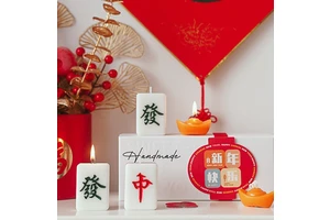 New Year Gift Lantern Festival (15th Day of the First Lunar Month) Atmosphere Home Decor Scented Candles Spring Festival Gifts