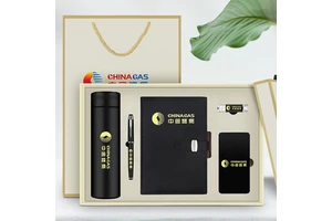 Valentines Day Latest Promotional Products Christmas Business Gift Set Smart Gadgets for Women and Men