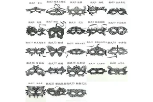Halloween carnival supplies Venice European and American AliExpress best selling a generation of lace mask