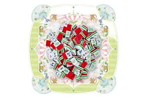30mm 1-3/16" 4-Layer Engraved American Mahjong Set 160-Tile Chinese Red Acrylic Heavyweight Carnival Carousel Charleston Guide