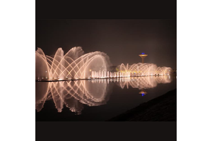 Iraq Baghdad Island Water Show Large Musical Dancing Water Fountain