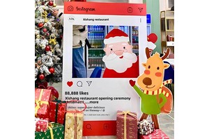 Modern Birthday Christmas Tree Ornaments Photo Frame KT Board China Digital Printing Christmas Mall Store Ambiance Visual
