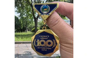 Custom 100th Anniversary Stainless Steel Commemorative Pin Unisex Backpack Brooch Festival Decoration