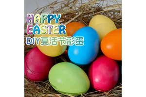 OEM 18 Colors Easter Egg Dye Kit With Custom Packing Bright & Vivid Coloring Set For Festive Egg Decorating