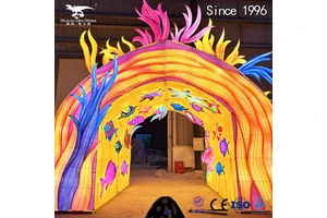 Lantern Park Entrance Underwater World Festival Lantern Show